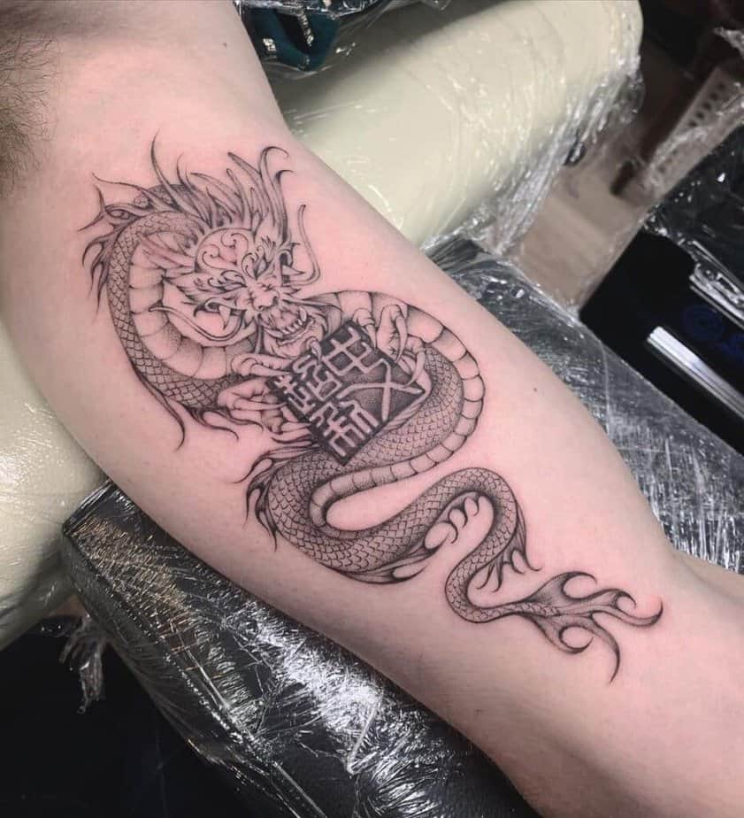 2. Dragon tattoo