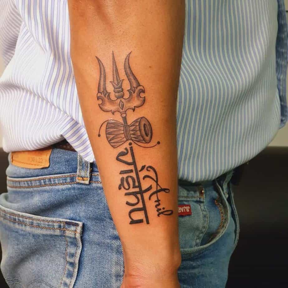 3. A tattoo of the Shiva Trishul on the forearm