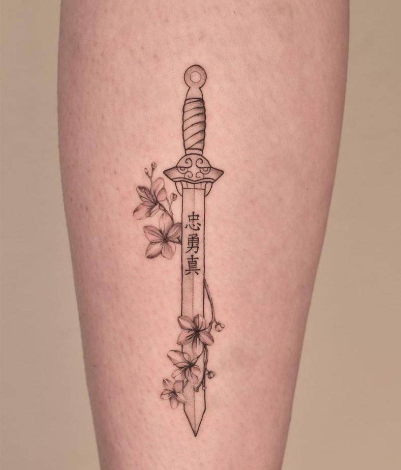 6. Sword with cherry blossoms and Chinese characters