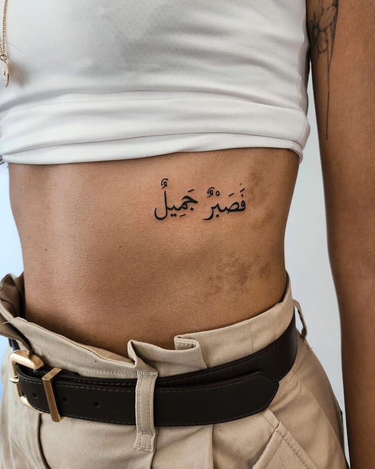 20 Amazing Arabic Tattoo Ideas That Speak Volumes