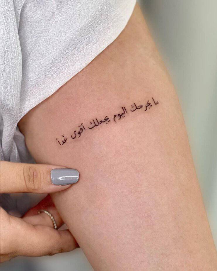 20 Amazing Arabic Tattoo Ideas That Speak Volumes