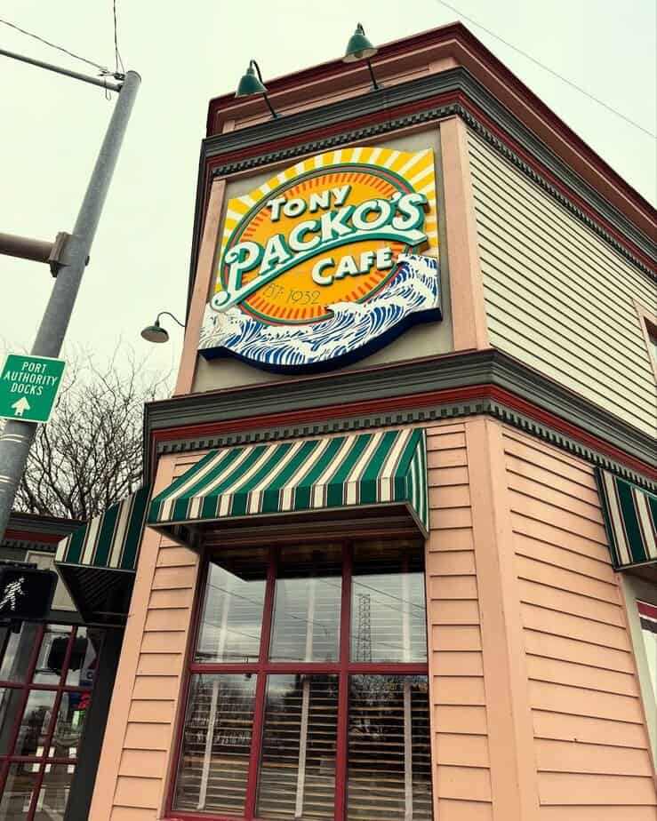 Tony Packo's Cafe — Toledo