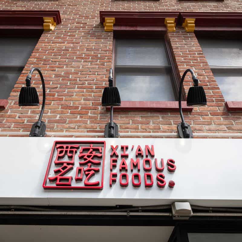 Taste Proper Spicy Noodles at Xi'an Famous Foods