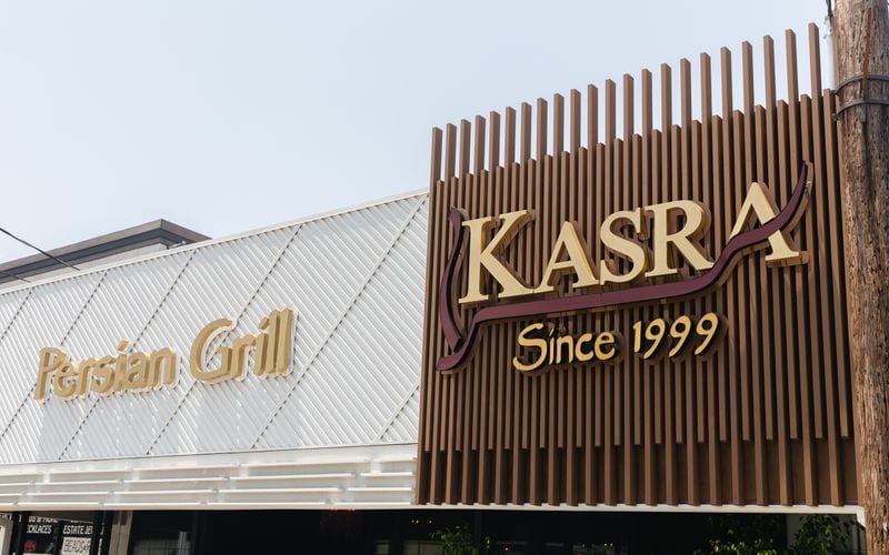 Kasra Persian Grill (West Houston)