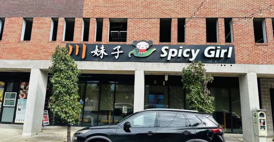 this one texas restaurant proves chinese food is more than takeout