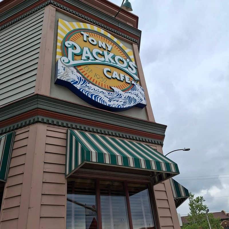 Tony Packo&rsquo;s (Toledo)