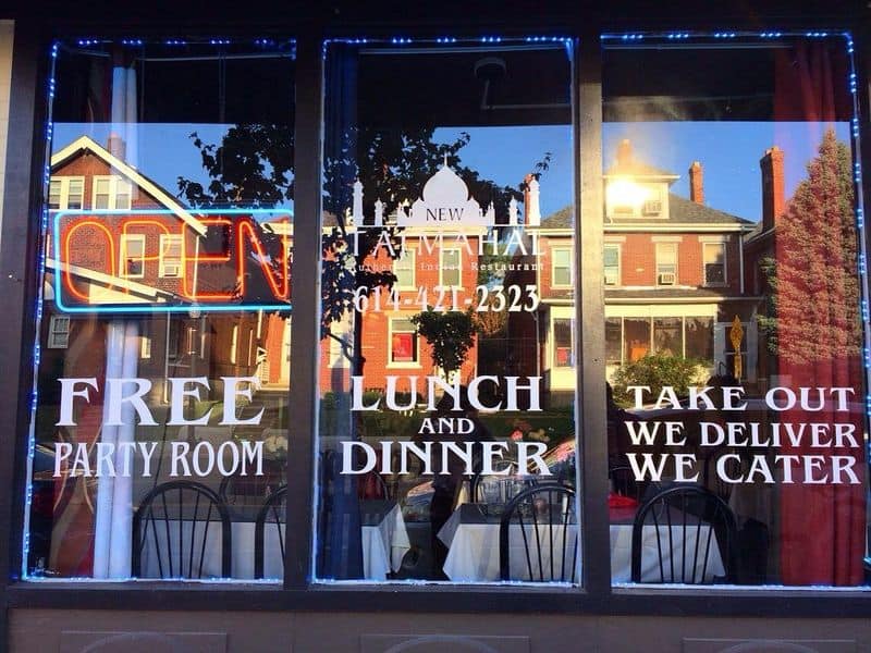 Taj Mahal Indian Cuisine &ndash; Columbus