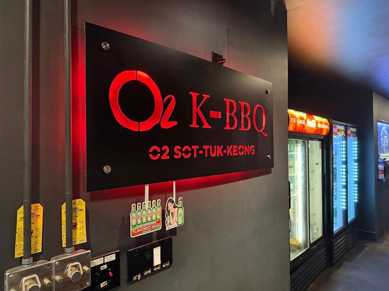 7 All-You-Can-Eat Spots in New Jersey Tourists Haven’t Ruined Yet O2 K-BBQ — Guttenberg