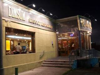 this new jersey dim sum spot is worth the drive for shrimp shumai alone